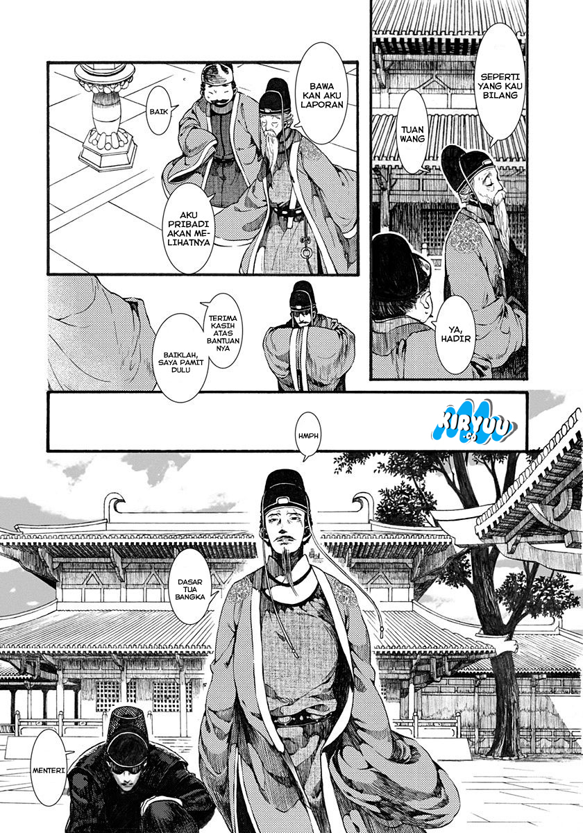 Song of the Long March Chapter 02 Gambar 5